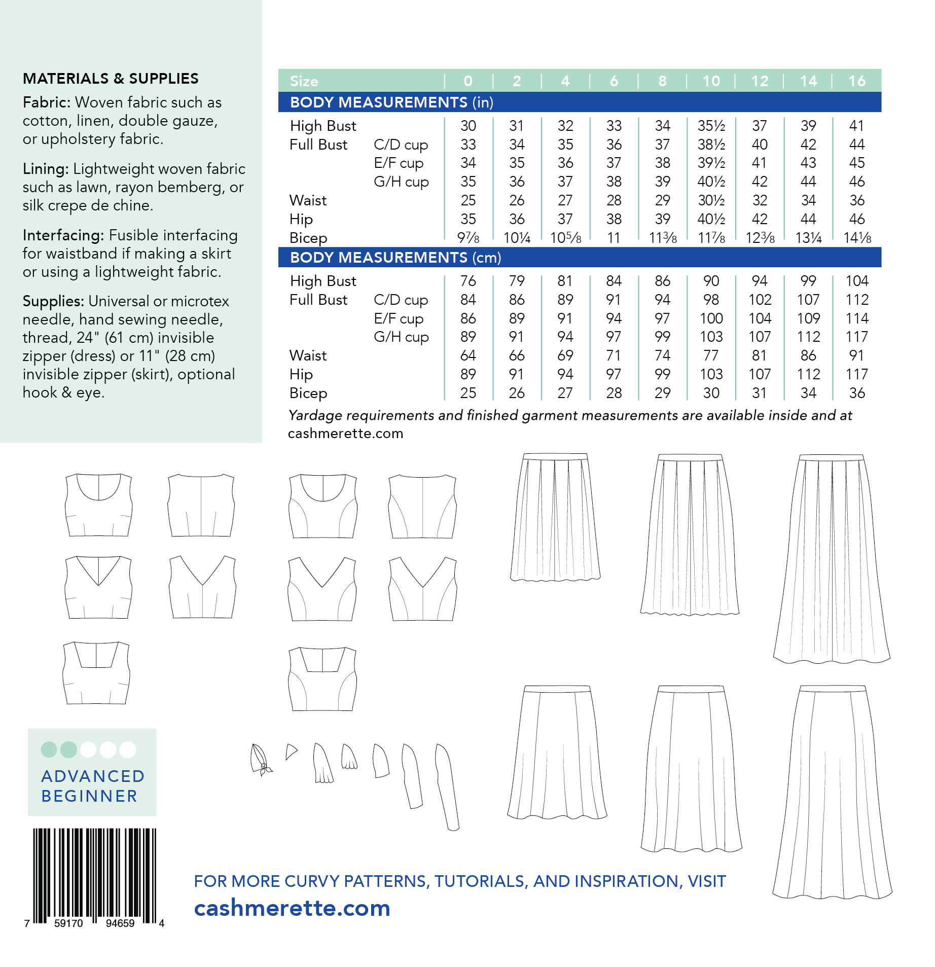 932d3c9c9c53ee0bf2e5d73a76295357 | Core Fabrics
