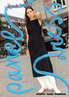 Puff & Pencil Sewing Pattern - Panel Dress | Core Fabrics