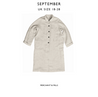 Merchant + Mills -  September Jacket | Core Fabrics